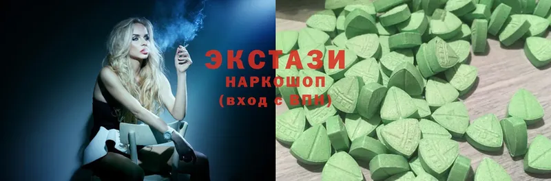 магазин  наркотиков  Красавино  Экстази mix 